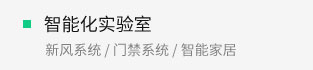 九游会·J9(中国游)集团官网-真人游戏第一品牌