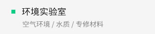 九游会·J9(中国游)集团官网-真人游戏第一品牌