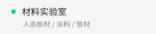 九游会·J9(中国游)集团官网-真人游戏第一品牌