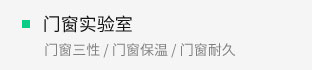 九游会·J9(中国游)集团官网-真人游戏第一品牌