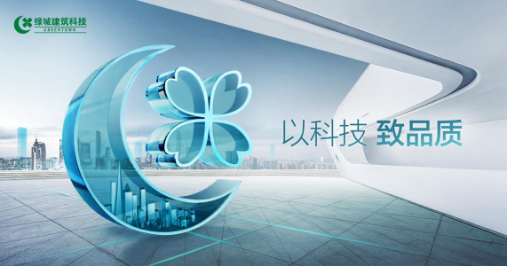 九游会·J9(中国游)集团官网-真人游戏第一品牌