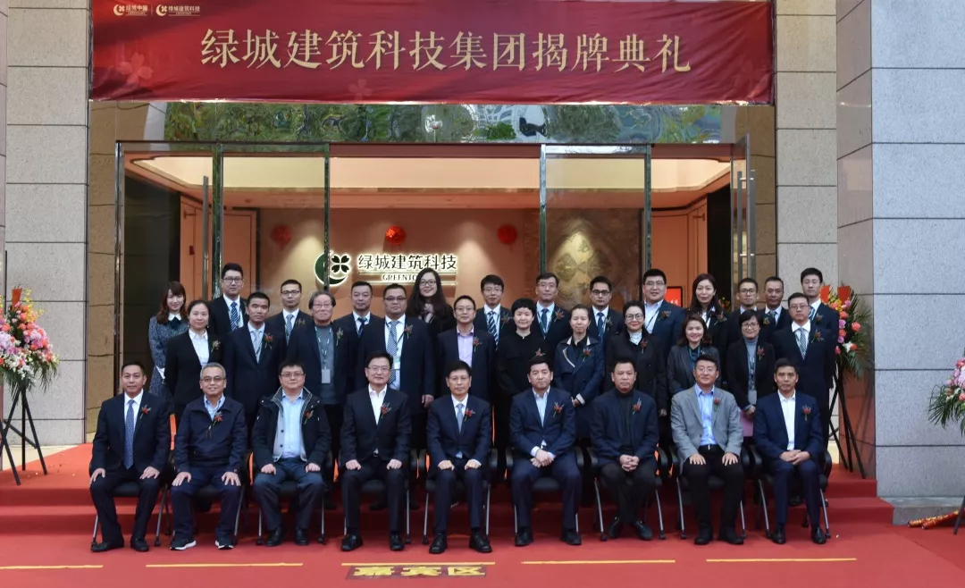 九游会·J9(中国游)集团官网-真人游戏第一品牌
