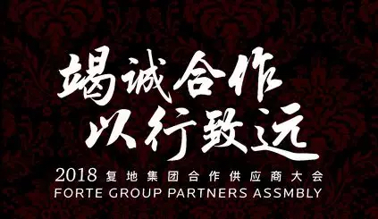 九游会·J9(中国游)集团官网-真人游戏第一品牌