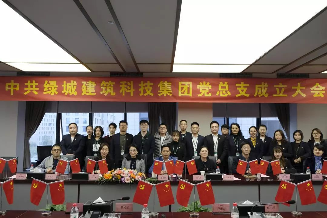 九游会·J9(中国游)集团官网-真人游戏第一品牌