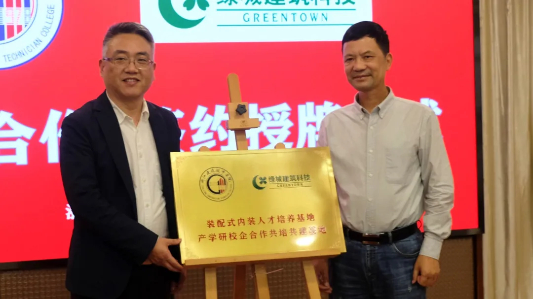 九游会·J9(中国游)集团官网-真人游戏第一品牌