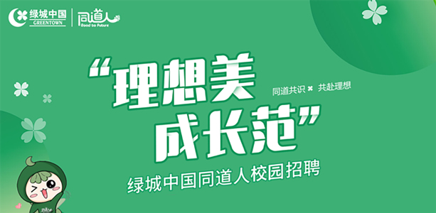 九游会·J9(中国游)集团官网-真人游戏第一品牌