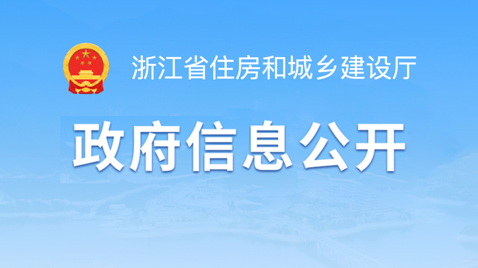 九游会·J9(中国游)集团官网-真人游戏第一品牌