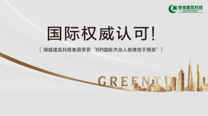 九游会·J9(中国游)集团官网-真人游戏第一品牌