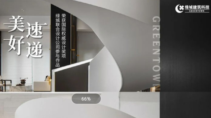 九游会·J9(中国游)集团官网-真人游戏第一品牌