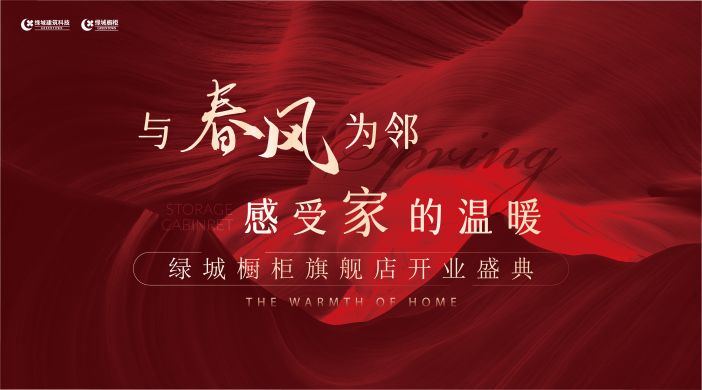 九游会·J9(中国游)集团官网-真人游戏第一品牌