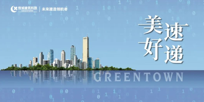 九游会·J9(中国游)集团官网-真人游戏第一品牌
