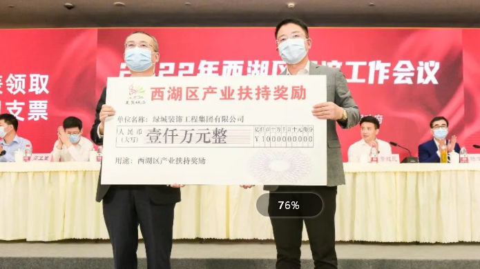 九游会·J9(中国游)集团官网-真人游戏第一品牌