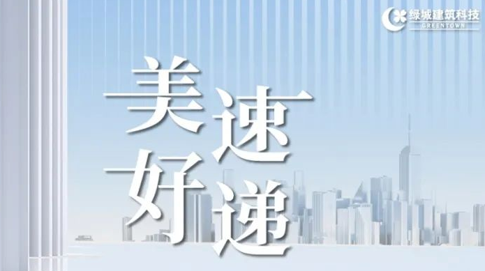 九游会·J9(中国游)集团官网-真人游戏第一品牌