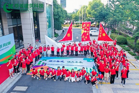 九游会·J9(中国游)集团官网-真人游戏第一品牌