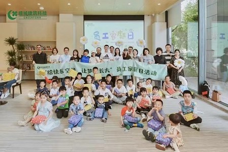 九游会·J9(中国游)集团官网-真人游戏第一品牌