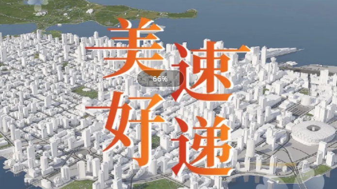 九游会·J9(中国游)集团官网-真人游戏第一品牌