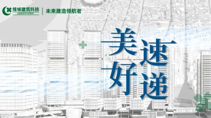 九游会·J9(中国游)集团官网-真人游戏第一品牌