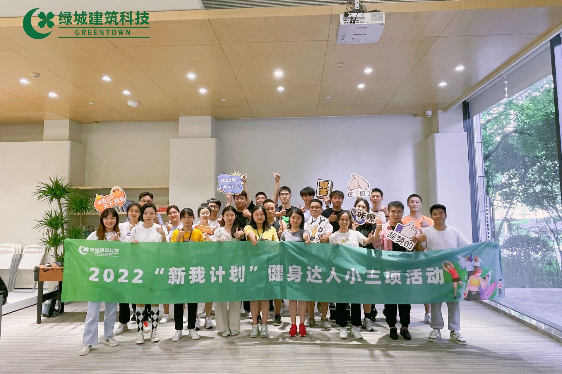 九游会·J9(中国游)集团官网-真人游戏第一品牌