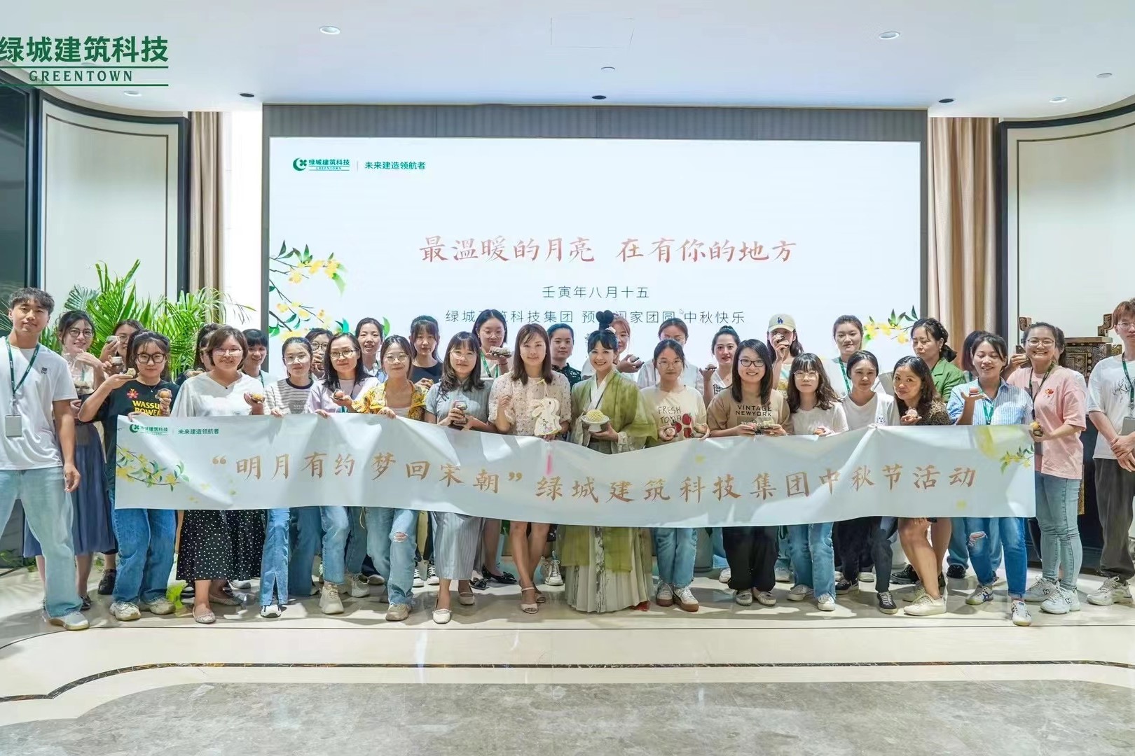 九游会·J9(中国游)集团官网-真人游戏第一品牌