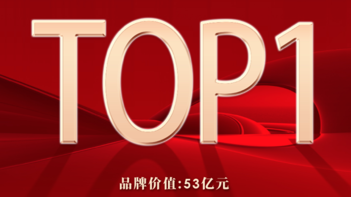 九游会·J9(中国游)集团官网-真人游戏第一品牌