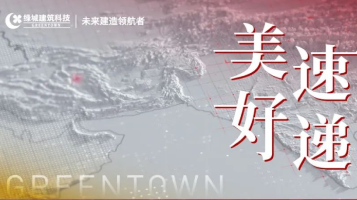 九游会·J9(中国游)集团官网-真人游戏第一品牌