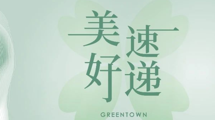 九游会·J9(中国游)集团官网-真人游戏第一品牌
