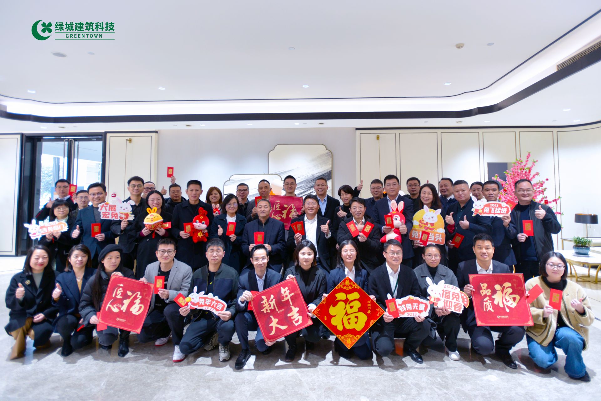 九游会·J9(中国游)集团官网-真人游戏第一品牌