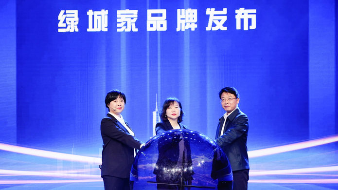 九游会·J9(中国游)集团官网-真人游戏第一品牌