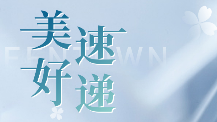 九游会·J9(中国游)集团官网-真人游戏第一品牌