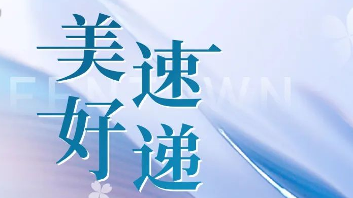 九游会·J9(中国游)集团官网-真人游戏第一品牌