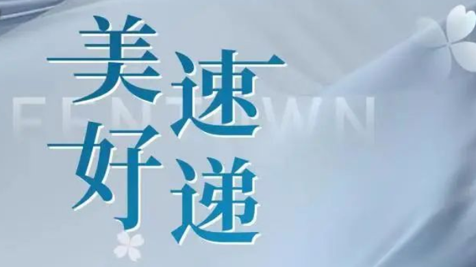 九游会·J9(中国游)集团官网-真人游戏第一品牌