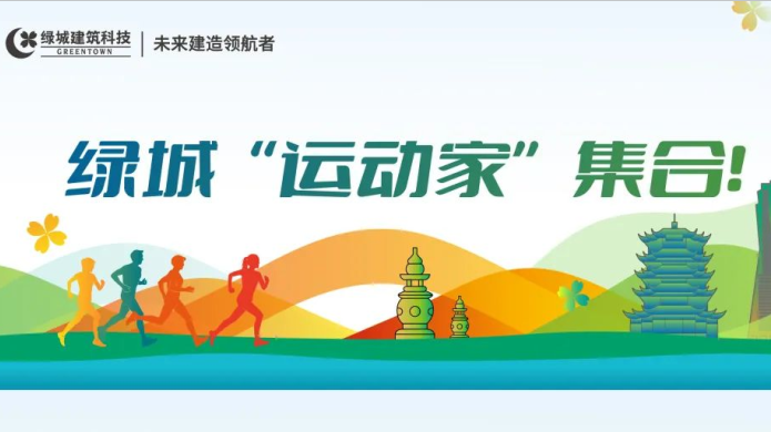 九游会·J9(中国游)集团官网-真人游戏第一品牌