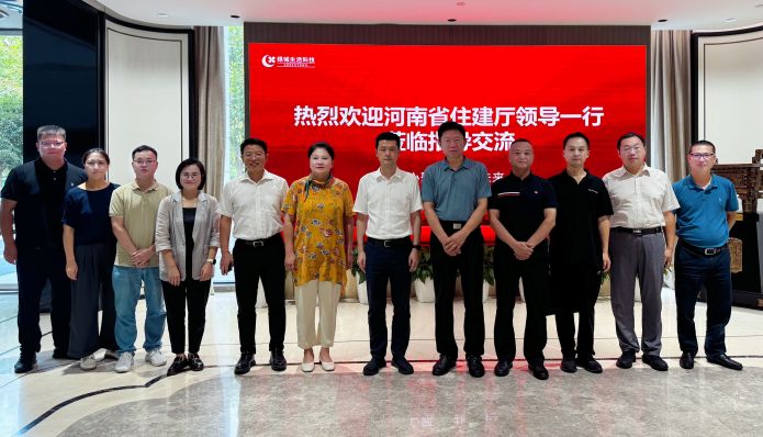 九游会·J9(中国游)集团官网-真人游戏第一品牌