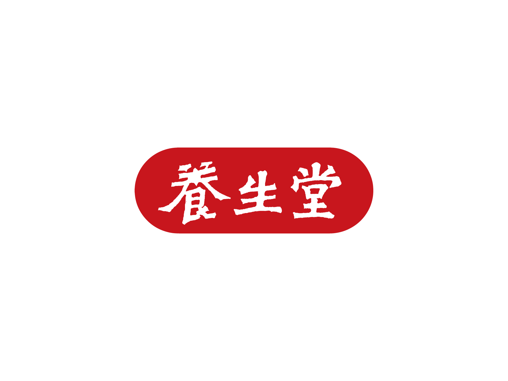 九游会·J9(中国游)集团官网-真人游戏第一品牌